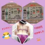 ヒメ日記 2026/02/22 22:04 投稿 倉本 熟女の風俗最終章 横浜本店