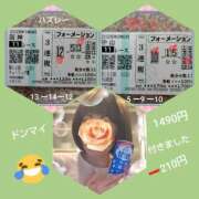 ヒメ日記 2026/03/01 20:04 投稿 倉本 熟女の風俗最終章 横浜本店