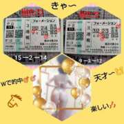 ヒメ日記 2026/03/15 17:24 投稿 倉本 熟女の風俗最終章 横浜本店