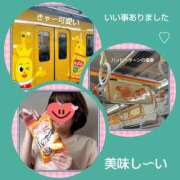 ヒメ日記 2026/04/06 16:34 投稿 倉本 熟女の風俗最終章 横浜本店