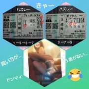 ヒメ日記 2026/04/11 18:24 投稿 倉本 熟女の風俗最終章 横浜本店