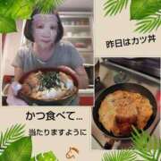 ヒメ日記 2026/04/12 13:14 投稿 倉本 熟女の風俗最終章 横浜本店