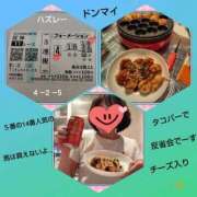 ヒメ日記 2026/04/18 21:44 投稿 倉本 熟女の風俗最終章 横浜本店