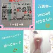 ヒメ日記 2026/04/19 18:34 投稿 倉本 熟女の風俗最終章 横浜本店