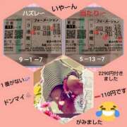 ヒメ日記 2026/04/26 17:01 投稿 倉本 熟女の風俗最終章 横浜本店