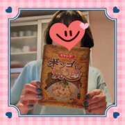 ヒメ日記 2026/04/27 17:10 投稿 倉本 熟女の風俗最終章 横浜本店