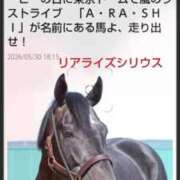 ヒメ日記 2026/05/31 10:47 投稿 倉本 熟女の風俗最終章 横浜本店