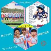 ヒメ日記 2026/06/03 11:37 投稿 倉本 熟女の風俗最終章 横浜本店