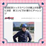 ヒメ日記 2026/06/03 21:55 投稿 倉本 熟女の風俗最終章 横浜本店