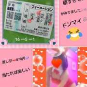 ヒメ日記 2026/06/14 17:16 投稿 倉本 熟女の風俗最終章 横浜本店