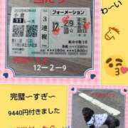 ヒメ日記 2026/07/05 16:49 投稿 倉本 熟女の風俗最終章 横浜本店