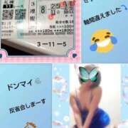 ヒメ日記 2026/08/08 17:15 投稿 倉本 熟女の風俗最終章 横浜本店