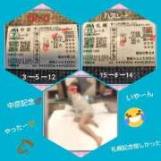 ヒメ日記 2026/08/16 17:20 投稿 倉本 熟女の風俗最終章 横浜本店