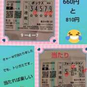 ヒメ日記 2026/08/30 18:17 投稿 倉本 熟女の風俗最終章 横浜本店
