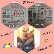 ヒメ日記 2026/09/05 17:37 投稿 倉本 熟女の風俗最終章 横浜本店