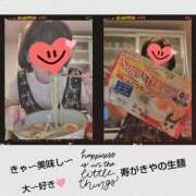 ヒメ日記 2026/09/07 16:34 投稿 倉本 熟女の風俗最終章 横浜本店