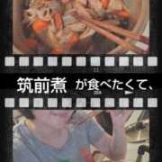 ヒメ日記 2026/09/09 00:54 投稿 倉本 熟女の風俗最終章 横浜本店