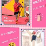 ヒメ日記 2026/09/12 17:24 投稿 倉本 熟女の風俗最終章 横浜本店