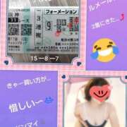 ヒメ日記 2026/09/12 19:14 投稿 倉本 熟女の風俗最終章 横浜本店