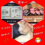 ヒメ日記 2026/09/20 20:14 投稿 倉本 熟女の風俗最終章 横浜本店