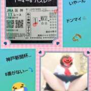 ヒメ日記 2026/09/22 08:04 投稿 倉本 熟女の風俗最終章 横浜本店