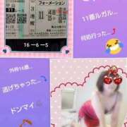ヒメ日記 2026/09/27 16:51 投稿 倉本 熟女の風俗最終章 横浜本店