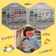 ヒメ日記 2026/10/04 16:39 投稿 倉本 熟女の風俗最終章 横浜本店