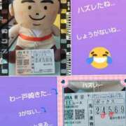 ヒメ日記 2026/10/10 16:14 投稿 倉本 熟女の風俗最終章 横浜本店
