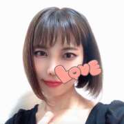 ヒメ日記 2025/02/08 13:32 投稿 本間みなみ ワイフコレクション