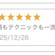 ヒメ日記 2025/12/29 12:08 投稿 本間みなみ ワイフコレクション