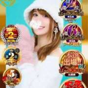 ヒメ日記 2025/02/04 18:43 投稿 杉並 まりえ神アイドル7万回再生 ファーストクラス ルビー