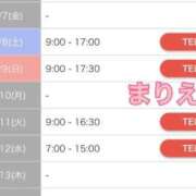 ヒメ日記 2025/03/03 21:13 投稿 杉並 まりえ神アイドル7万回再生 ファーストクラス ルビー