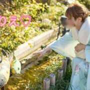 ヒメ日記 2025/03/05 05:13 投稿 杉並 まりえ神アイドル7万回再生 ファーストクラス ルビー