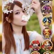 ヒメ日記 2025/04/02 21:03 投稿 杉並 まりえ神アイドル7万回再生 ファーストクラス ルビー