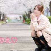 ヒメ日記 2025/04/09 13:23 投稿 杉並 まりえ神アイドル7万回再生 ファーストクラス ルビー