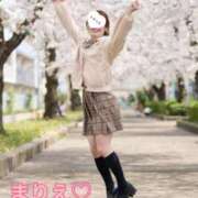 ヒメ日記 2025/04/12 05:23 投稿 杉並 まりえ神アイドル7万回再生 ファーストクラス ルビー