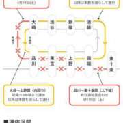 ヒメ日記 2025/04/18 21:26 投稿 杉並 まりえ神アイドル7万回再生 ファーストクラス ルビー