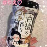 ヒメ日記 2025/04/26 21:04 投稿 杉並 まりえ神アイドル7万回再生 ファーストクラス ルビー