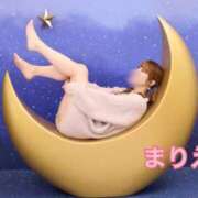 ヒメ日記 2025/05/24 23:48 投稿 杉並 まりえ神アイドル7万回再生 ファーストクラス ルビー