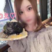 ヒメ日記 2025/05/29 21:48 投稿 杉並 まりえ神アイドル7万回再生 ファーストクラス ルビー