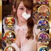 ヒメ日記 2025/09/02 12:04 投稿 杉並 まりえ神アイドル7万回再生 ファーストクラス ルビー