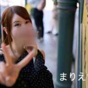 杉並 まりえ神アイドル7万回再生 おはまりえ🌞 ファーストクラス ルビー