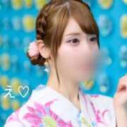 杉並 まりえ神アイドル7万回再生 祈りを捧げる🙏 ファーストクラス ルビー