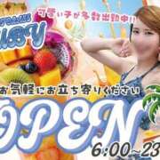 ヒメ日記 2026/07/24 12:36 投稿 杉並 まりえ神アイドル7万回再生 ファーストクラス ルビー