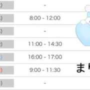 ヒメ日記 2026/09/06 22:20 投稿 杉並 まりえ神アイドル7万回再生 ファーストクラス ルビー