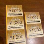 ヒメ日記 2025/05/08 21:15 投稿 吉川 しずく特S真面目でやさしい ファーストクラス ルビー