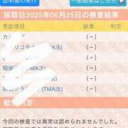 ヒメ日記 2025/07/01 13:23 投稿 吉川 しずく特S真面目でやさしい ファーストクラス ルビー