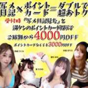 ヒメ日記 2025/01/23 18:23 投稿 小高 ひまり完全に可愛い美少女 ファーストクラス ルビー