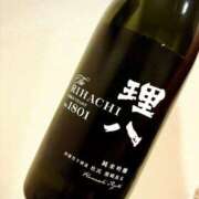 ヒメ日記 2025/02/18 18:23 投稿 小高 ひまり完全に可愛い美少女 ファーストクラス ルビー