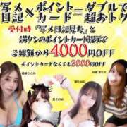 ヒメ日記 2025/02/21 17:47 投稿 小高 ひまり完全に可愛い美少女 ファーストクラス ルビー